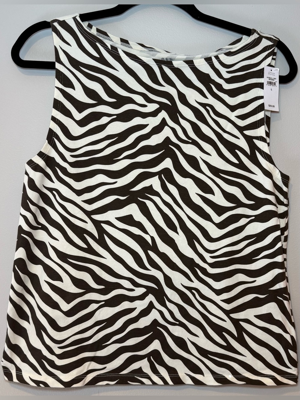GAP Women's Brown/White Zebra Print Tank Top NWT Size Large